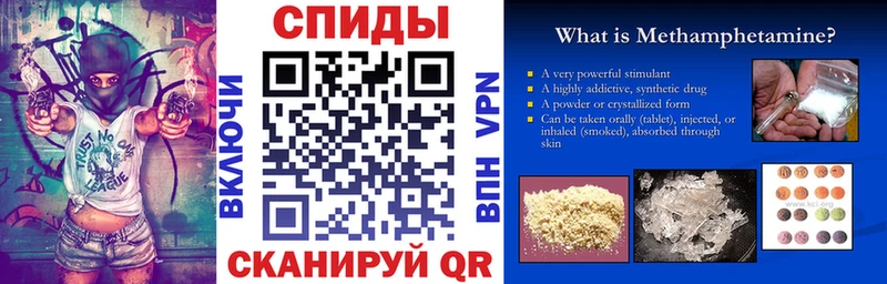 АМФ 98%  Новый Оскол 
