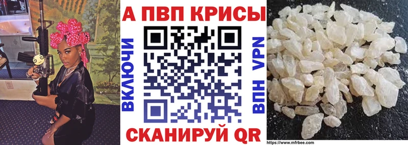 А ПВП СК гидра сайт Новый Оскол