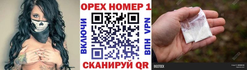 Cocaine Перу  Новый Оскол 