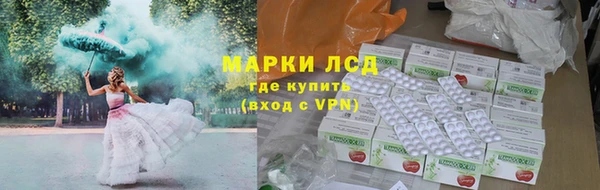 первитин Баксан