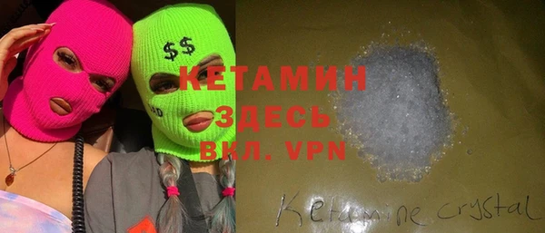 дживик Балахна