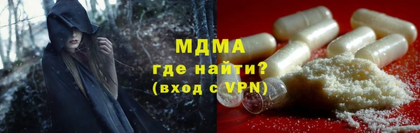 дживик Балахна