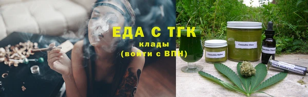 дживик Балахна