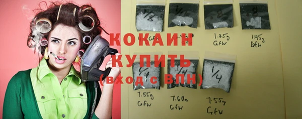 первитин Баксан