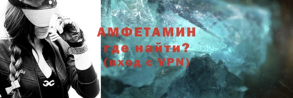 дживик Балахна