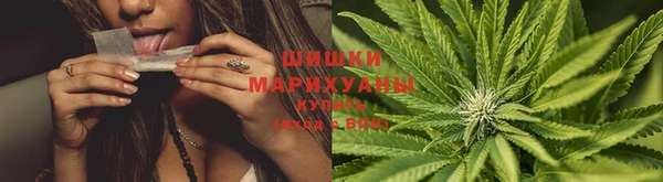 первитин Баксан