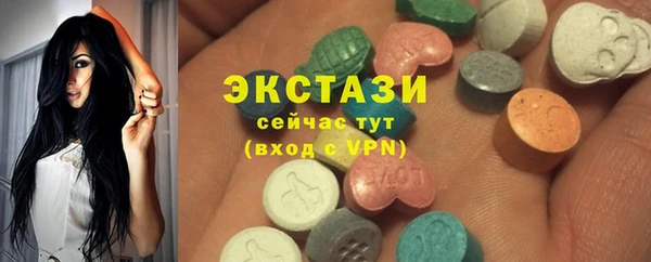 дживик Балахна