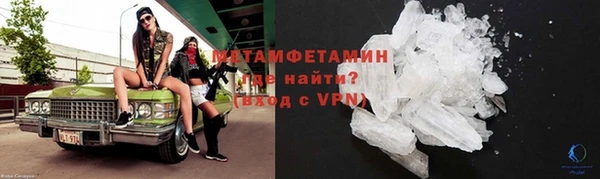 дживик Балахна