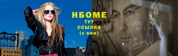 первитин Баксан