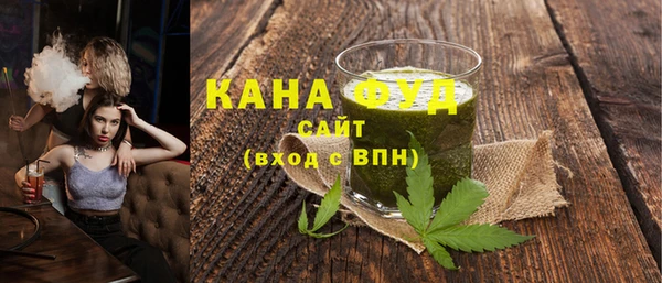 первитин Баксан