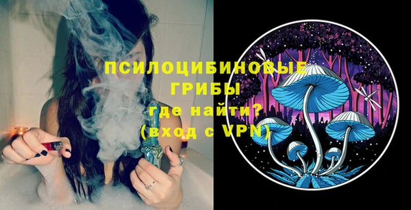 первитин Баксан