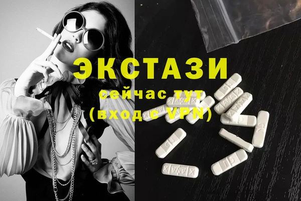 первитин Баксан