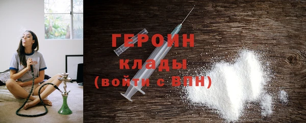 дживик Балахна