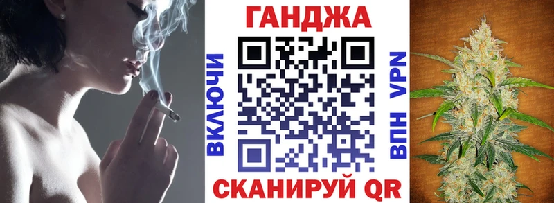 mega как зайти  Новый Оскол  Шишки марихуана планчик 
